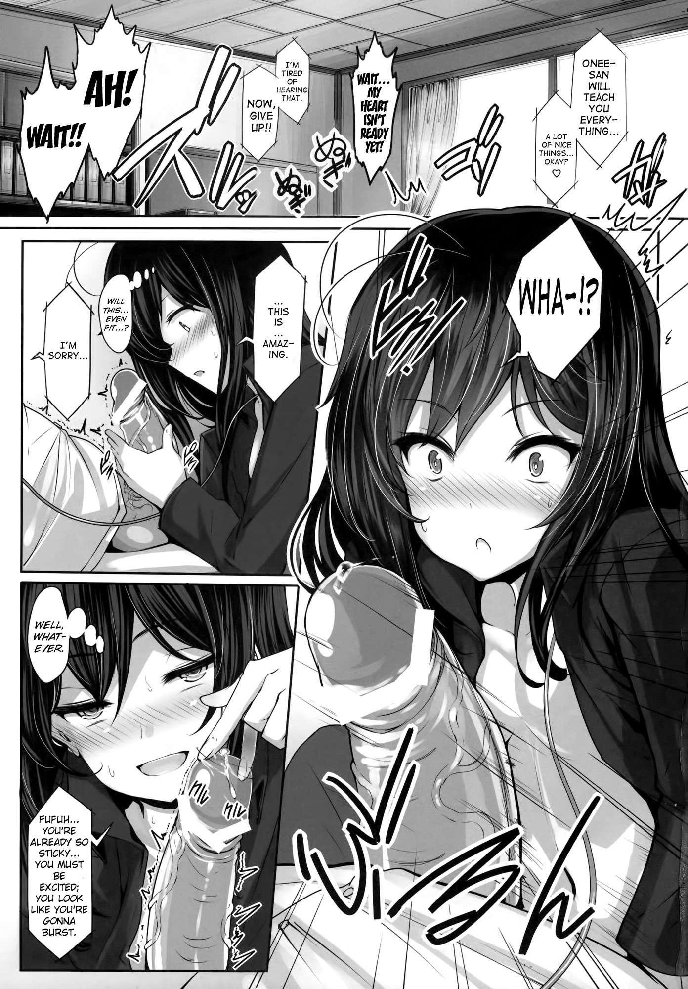 Accel World Dj - Lotus Desire Chapter 1000 Page 8
